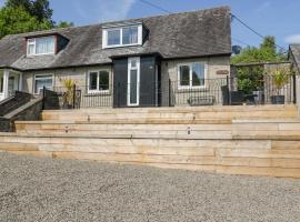 Ben View, holiday home in Arrochar