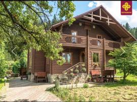 Райський куточок, cottage di Verkhovyna