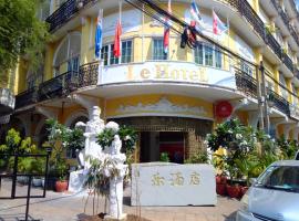 Le hotel hotel Phnom Penh Cambodia，位于金边的宠物友好酒店