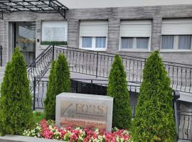 ForS Resort & Spa、ベオグラードのホテル