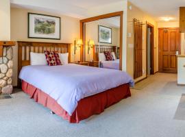 Holiday Home، فندق في صن بيكس