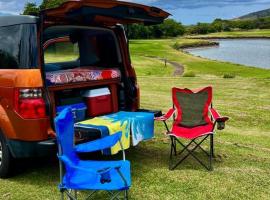 Campervan/Maui hosted by Go Camp Maui، فندق بالقرب من متحف ألكسندر وبالدوين شوغر، كيهي