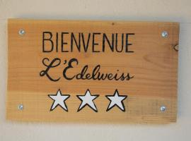 Gîte Edelweiss Saint-Martin-en-Vercors – tani hotel w mieście Les Chabottes