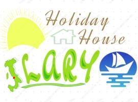 Ilary Holiday House, ваканционно жилище в Сан Мауро Чиленто