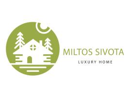 Luksusa viesnīca Miltos Sivota Luxury Home pilsētā Sivota