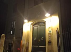 AFFITTACAMERE SAN BIAGIO, hotel with parking in Genova