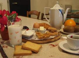 Il Ciliegio di Lurisia, κατάλυμα με onsen σε Lurisia