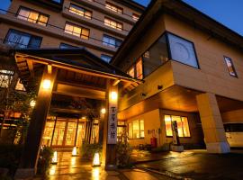 Tamaya Ryokan, hotel v mestu Ueda