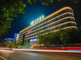 Till Bright Hotel, Ningyuan