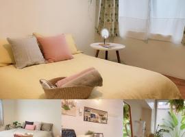台南甜 Tainan Sweet, pet-friendly hotel in Tainan
