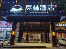 Morning Hotel, Changsha Lugu shop
