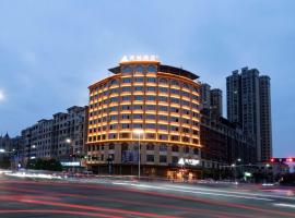 Morning Hotel, Changning City Government Qingyang North Road、Changningの3つ星ホテル