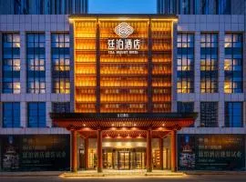 Till Bright Hotel, Changsha High -speed Rail West Station Dahan Jinqiao