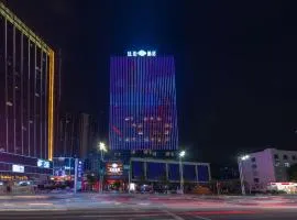 Till Bright Hotel, Hengyang Chuanshan Avenue