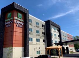 Holiday Inn Express & Suites - Courtenay - Comox, an IHG Hotel, hotel di Courtenay