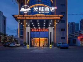 Morning Hotel, Changde Linli, Anfu Bus Station, hotel med parkering i Changde