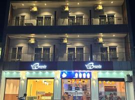 Baranda Restro and Events, Hotel in Besisahar