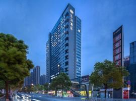 Till Bright Hotel, Changsha Binjiang Financial Center, Yue Lu, Changsha, hótel á þessu svæði