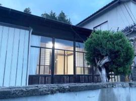 おとまりどころ下関本町, hotel v destinaci Šimonoseki