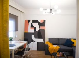 Dado's Apartment, Ferienwohnung in Athen