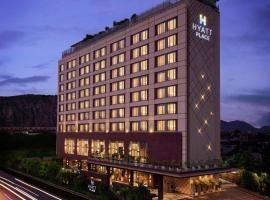 Hyatt Place Jaipur Malviya Nagar, hotel en Jaipur