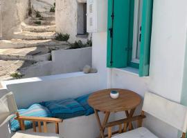 Vera's traditional house - Chora, ξενοδοχείο στη Σέριφο Χώρα