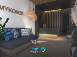 Mykonos Hotel Apart Maestro: Odessa'da bir otel