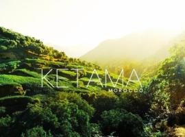 Ketama ketama issagen、Ketamaのアパートメント