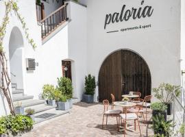 Paloria Apartments & Sport、ラグンドのホテル