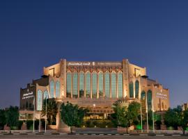 Al Ahsa InterContinental, an IHG Hotel, hotel Al-Ahszában