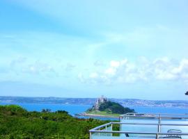 Great location very spacious. Sea and castle view, khách sạn ở Marazion
