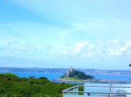 Great location very spacious. Sea and castle view, family hotel in Marazion