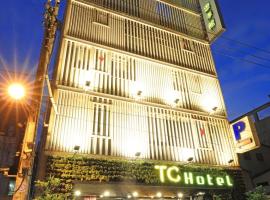 TC Hotel - Hualien Zhongxiao, hotel in Hualien City