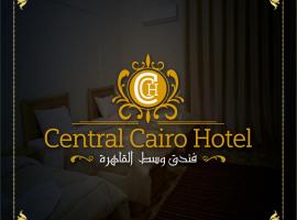 Central Cairo Hotel, hotel near City Stars, Cairo