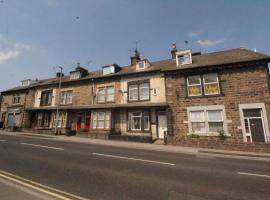 Lundwood House, hotel in Barnsley