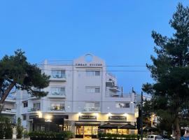 URBAN SUITES ATHENS: Atina, Halandri Metro İstasyonu yakınında bir otel