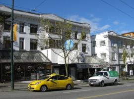 Barclay Hotel, hotell i Vancouver
