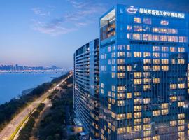 The Azure Qiantang, a Luxury Collection Hotel, Hangzhou, hotel v destinaci Chang-čou