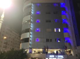 Hotel Appartement Tanger, serviced apartment in Tangier