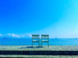 なにもない幸せな島のリトリート宿 The Bonds, hotell i Matsuyama