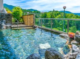 Ooedo Onsen Monogatari Premium Gero Shinkan – hotel w mieście Gero