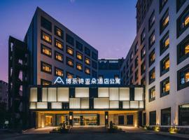 Atour Hotel (Wuxi Berkesy), готель біля аеропорту Міжнародний аеропорт Сунань Шофан - WUX, у місті Усі