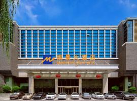 Grand Metropark Hotel Shandong, hotel di Jinan