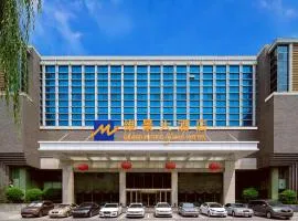 Grand Metropark Hotel Shandong