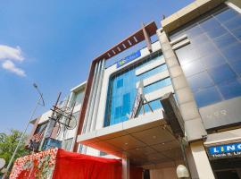 FabHotel Cosmos, Hotel in Allahabad