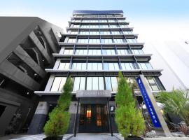 QuintessaHotel FukuokaHakata Relax&Sleep, отель рядом с аэропортом Аэропорт Фукуок - FUK в Фукуоке