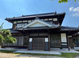 みんなのひみつきち YuToRi 遊人里, homestay in Higashihiroshima