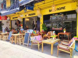 Back Home Backpackers Hostel
