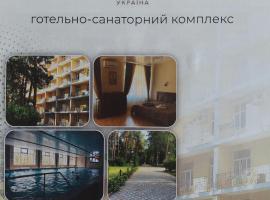 Преміум Поділля, Hotel in Vugrinivka