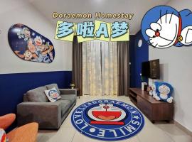 Desaru Doraemon Haven: 2-Room Theme Stay for 5 pax, hotel in Bandar Penawar
